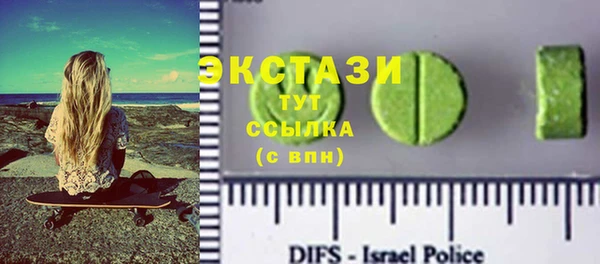 а пвп мука Михайловск