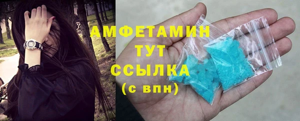 дурь Абинск