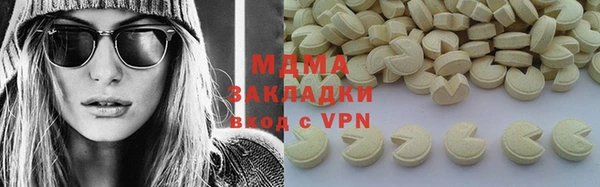 дурь Абинск