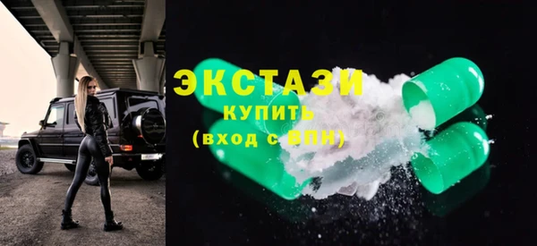 дурь Абинск