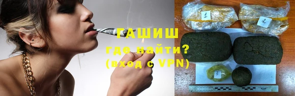 а пвп мука Михайловск