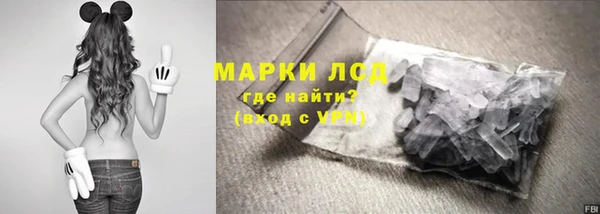 дурь Абинск