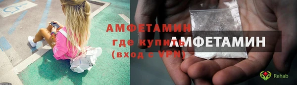 дистиллят марихуана Абаза