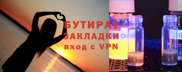 дурь Абинск