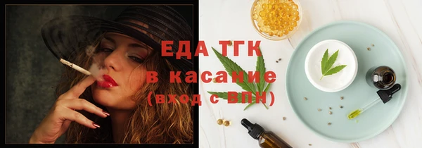 кокаин премиум Михайлов