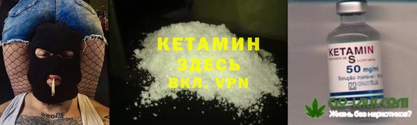 дистиллят марихуана Абаза