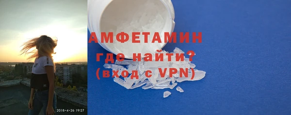 дистиллят марихуана Абаза