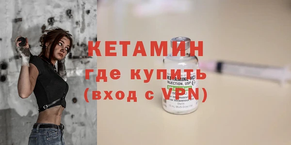 а пвп мука Михайловск