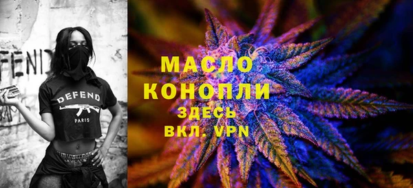 кокаин премиум Михайлов