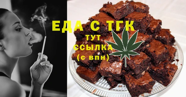 дурь Абинск
