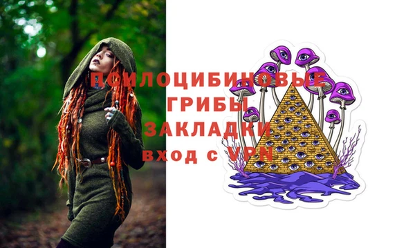 дистиллят марихуана Абаза