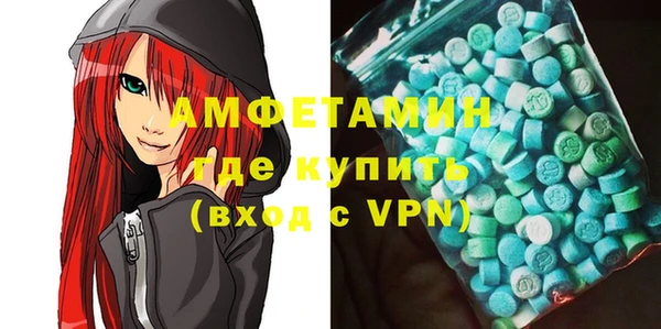 гашиш Абдулино