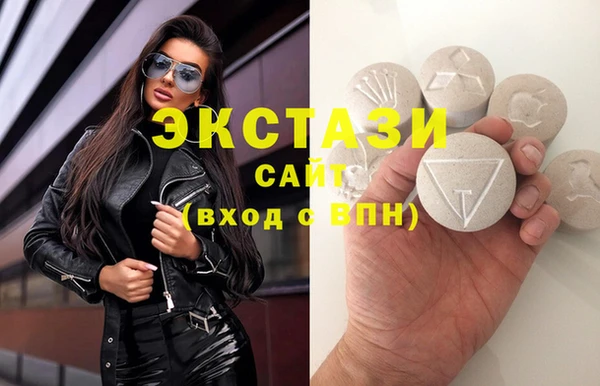 дурь Абинск