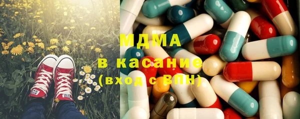 а пвп мука Михайловск