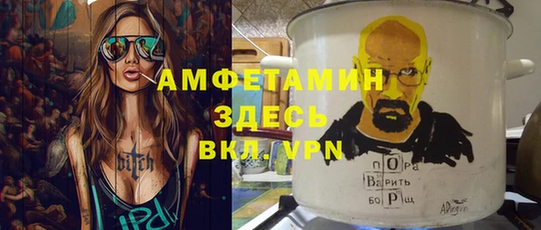 дурь Абинск