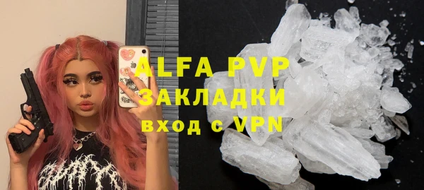гашиш Абдулино