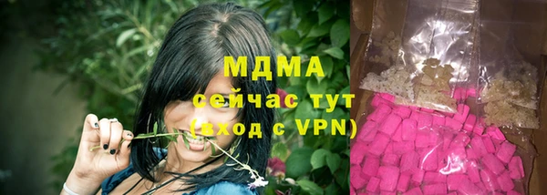 а пвп мука Михайловск