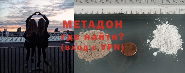 дурь Абинск