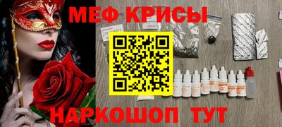 героин Северобайкальск