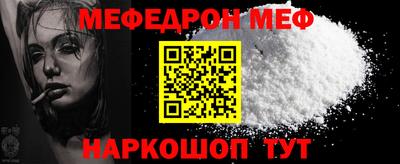героин Северобайкальск