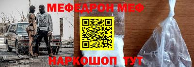 mix Свободный