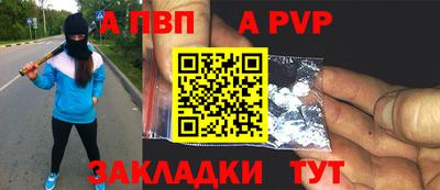 mix Свободный