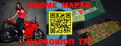 mix Свободный