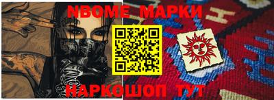 mix Свободный