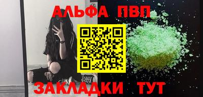 mix Свободный