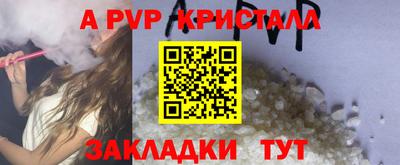 mix Свободный