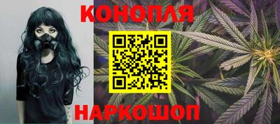 спиды Севастополь