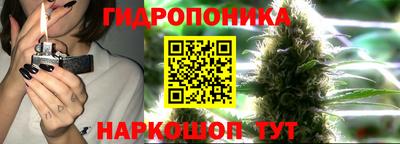 героин Северобайкальск
