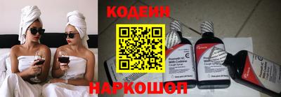 mix Свободный