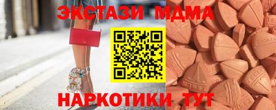 героин Северобайкальск