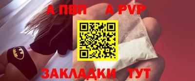 mix Свободный