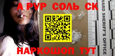 mix Свободный