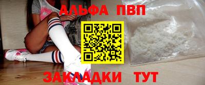 mix Свободный