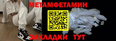 mix Свободный