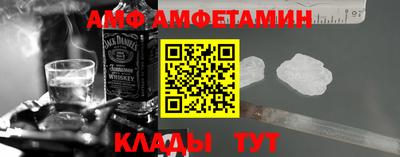mix Свободный