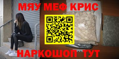 mix Свободный