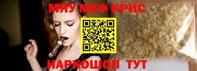 героин Северобайкальск
