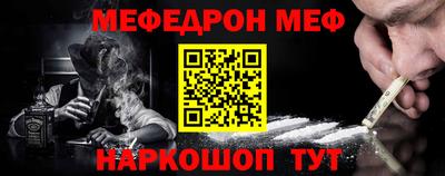 mix Свободный