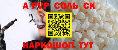 mix Свободный