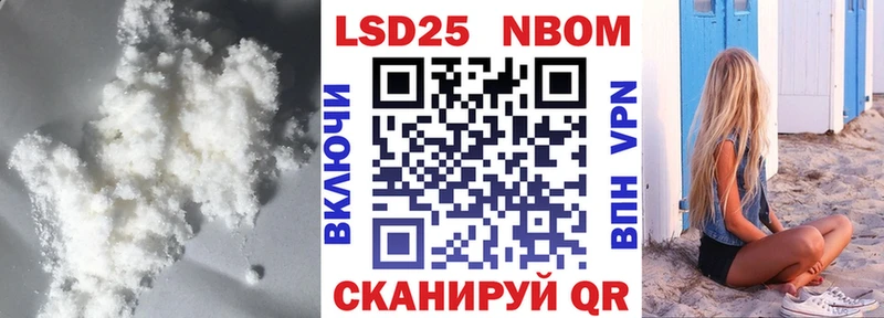 omg ссылка  Таганрог  Лсд 25 экстази ecstasy 