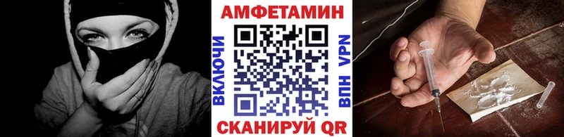 хочу наркоту  Таганрог  Метамфетамин витя 