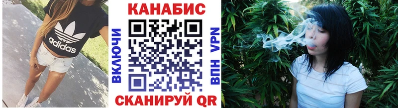 ссылка на мегу зеркало  Таганрог  Шишки марихуана LSD WEED 